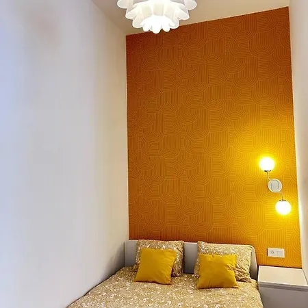 Yellow - Free Parking 아파트 카토비체